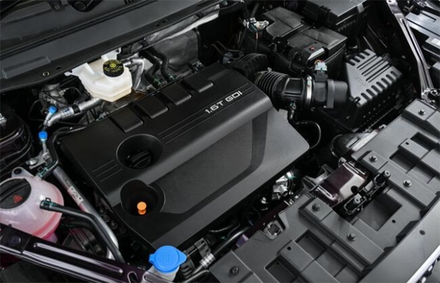 Chery Tiggo 8 Pro 2023 có 2 tùy chọn động cơ.