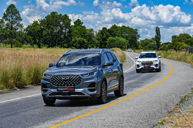 Chery Tiggo 8 Pro 2023 sắp về Việt Nam.