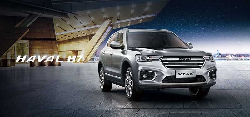 Haval H7 được biết đến là mẫu SUV cỡ trung, lớn hơn H6 của thương hiệu ô tô Trung Quốc.