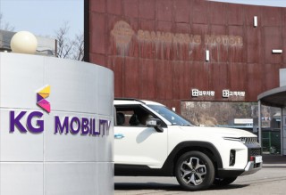 Giới thiệu hãng xe hơi KG Mobility Hàn Quốc, những mẫu xe sắp ra mắt tại Việt Nam?