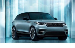 Đánh giá Range Rover Velar 2024 - Gây áp lực lên Porsche Macan