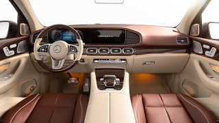 Mercedes-Benz Maybach GLS 2024
