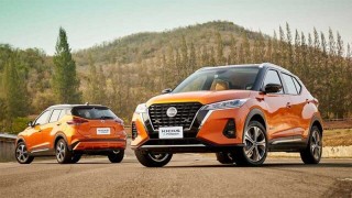 Nissan Kicks 2023 giá lăn bánh, đánh giá xe, ưu đãi (10/2022)