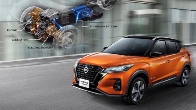 Động cơ xe Nissan Kicks E-Power 2022-2023