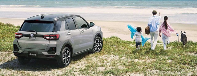 Subaru Rex 2023 sẽ gia tăng sự lựa chọn cho khách hàng.