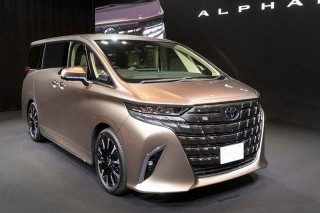 Toyota Alphard 2024: Giá bán, Đánh giá xe, Thông tin xe 09/2023