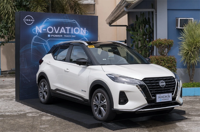 Nissan Kicks sắp ra mắt.