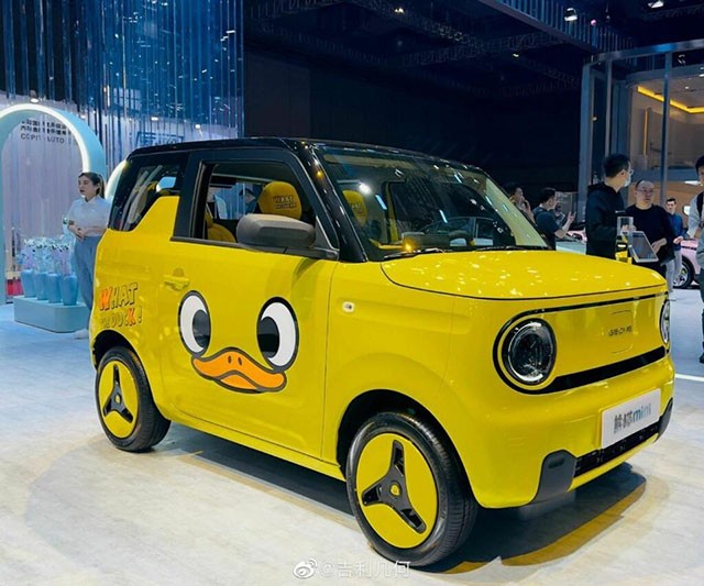Chi tiết xe điện đô thị Panda Mini 2023 - có gì để cạnh tranh với Wuling Hongguang Mini EV?