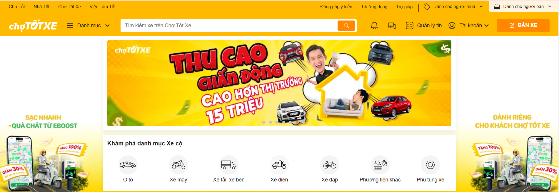 Chợ Tốt Xe là lựa chọn hoàn hảo để giúp bạn tìm kiếm chiếc Ford cũ ưng ý nhất